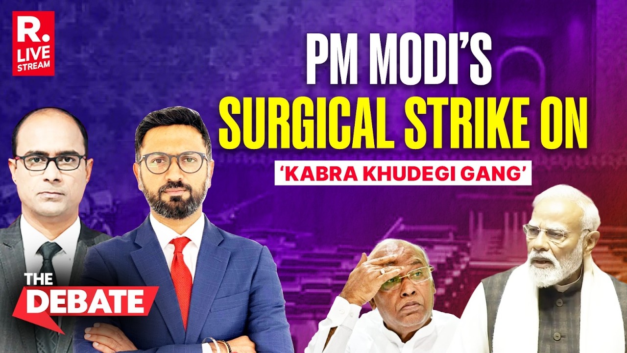 The Big Debate: Modi’s Blistering Rajya Sabha Speech A Surgical Strike On ‘Kabra Khudegi Gang’