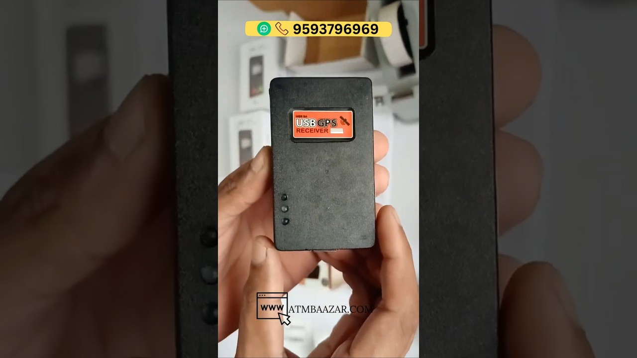 UGR 86 GPS Receiver