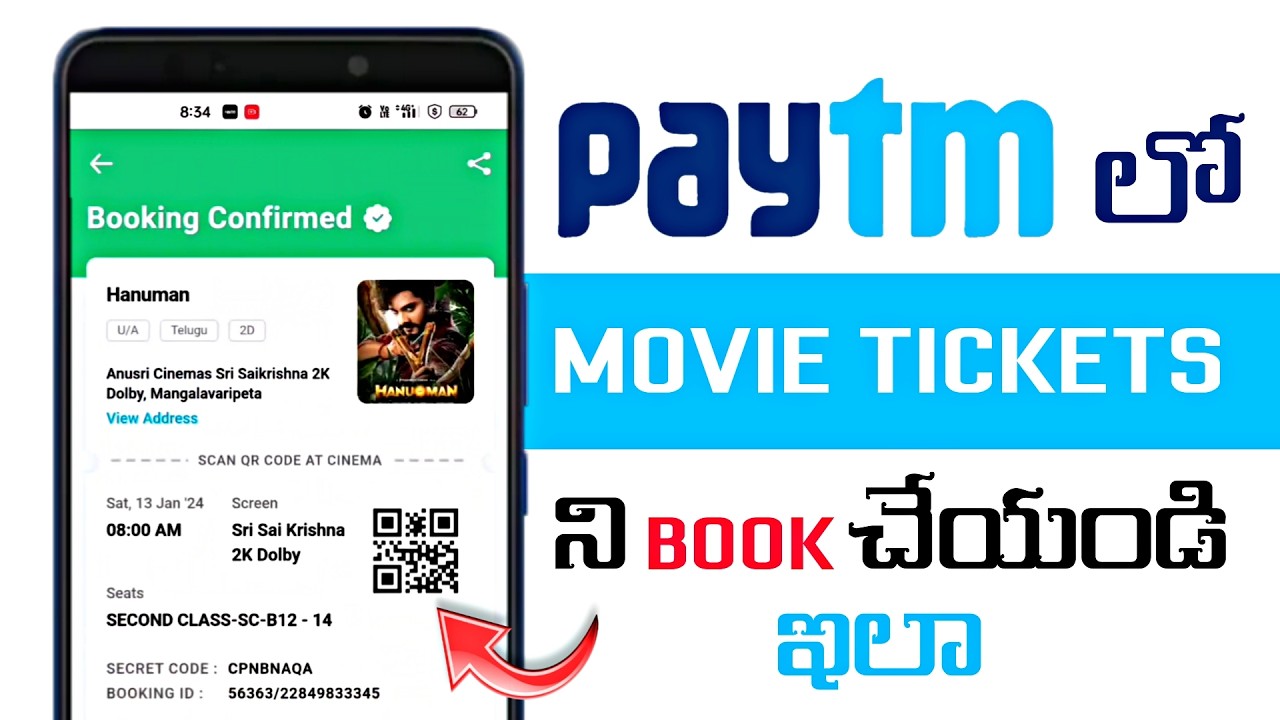 How to Book Movie Tickets on Paytm (Step-by-Step Guide) 🎟️ #tickets