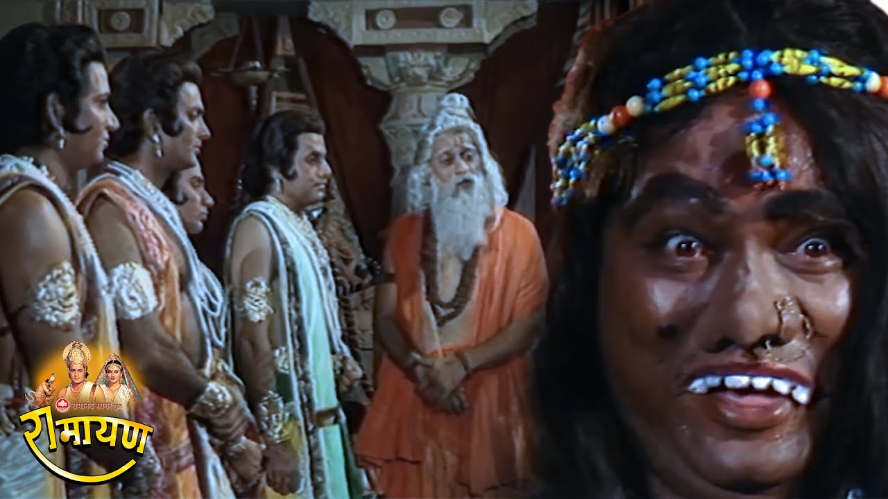 रामायण - EP 4 - अयोध्या में चारों राजकुमारों का आगमन। श्रीराम द्वारा ताड़का वध