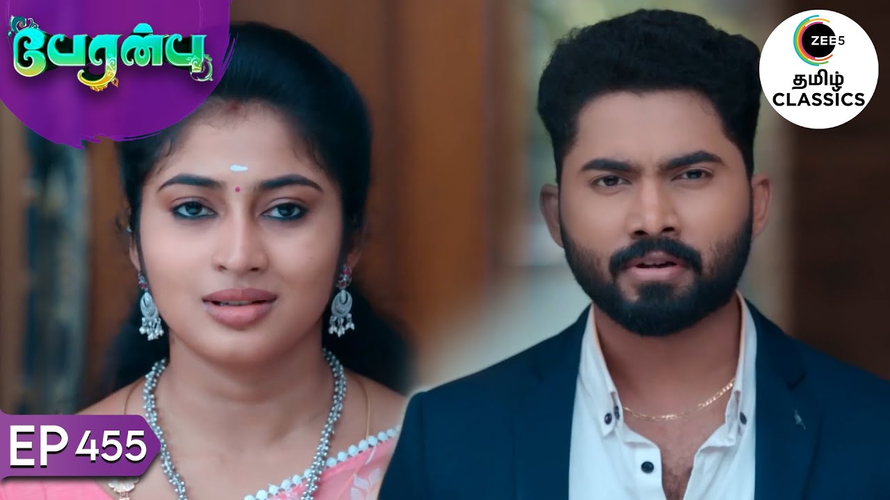 Jeeva gets angry at Vanathi | Peranbu | Ep 455 | ZEE5 Tamil Classics
