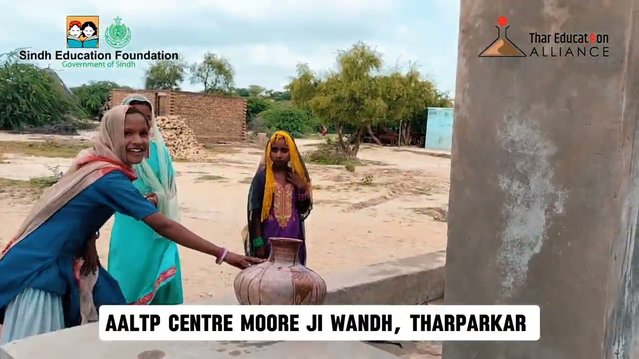 Thar Education Alliance || AALTP Centre || Non Formal Education Centre || Tharparkar