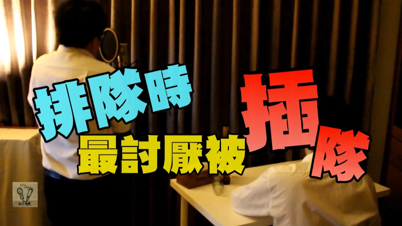 PSY【江南Style】Cover - Oh！特爽【歐巴桑來亂】