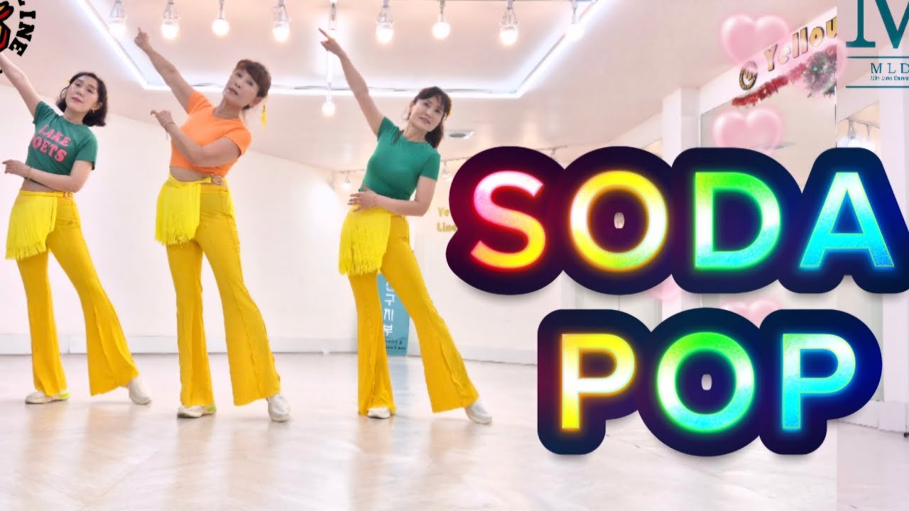 SODA POP소다팝 SAJABOYS  세계적으로 난리난 그 노래에 라인댄스를 옐로가든개금스튜디오01026932634♥️함께라인해요 
