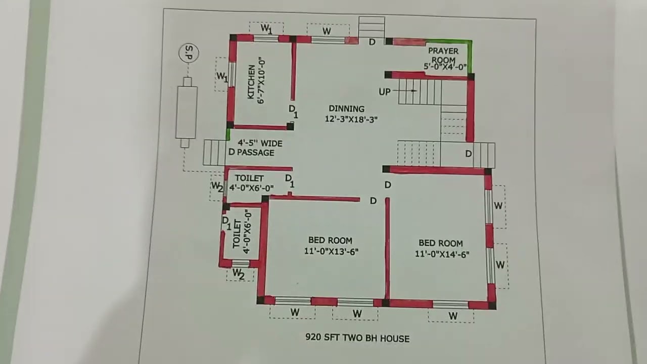 920 SFT 2 BHK House plan 
