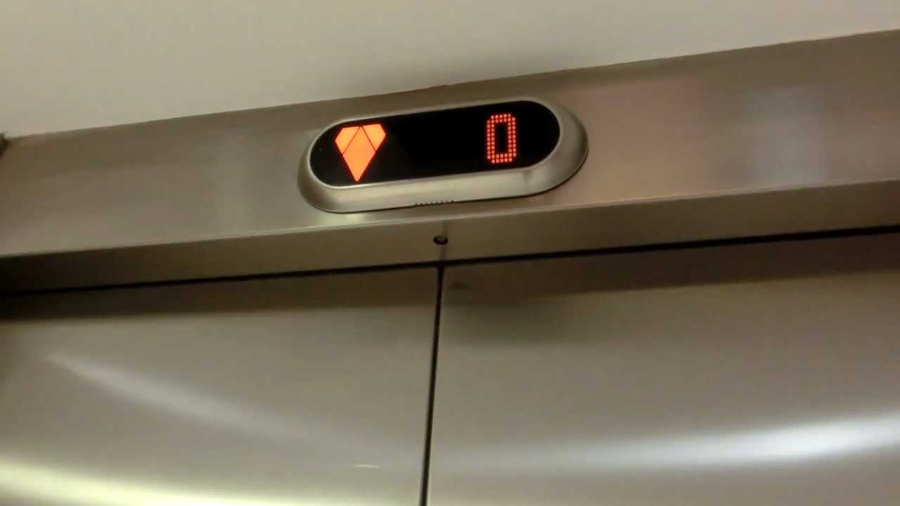 KONE EcoDisc Lift @East Midlands Airport, Leicestershire UK