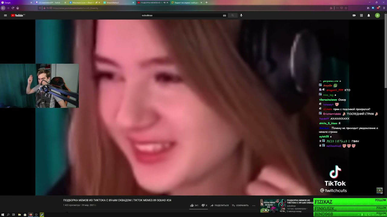 БРАТИШКИН СМОТРИТ - ПОДБОРКА МЕМОВ ИЗ ТИКТОКА С 89-ЫМ СКВАДОМ | TIKTOK MEMES 89 SQUAD #24