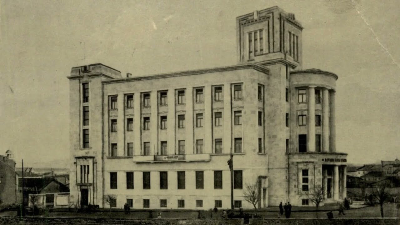 Skopje, Macedonia in old photographs