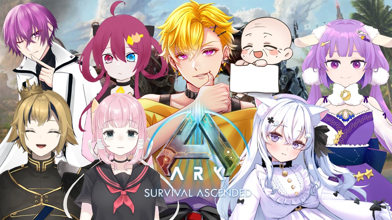 【ARK: Survival Ascended】恐竜サバイバル