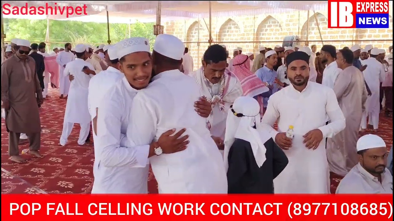 Sadashivpet me Eid Ull fitar ke mouqe par dono Eidgaho me Eid ki namaz ada ki .app subhi ko Eid Ull 