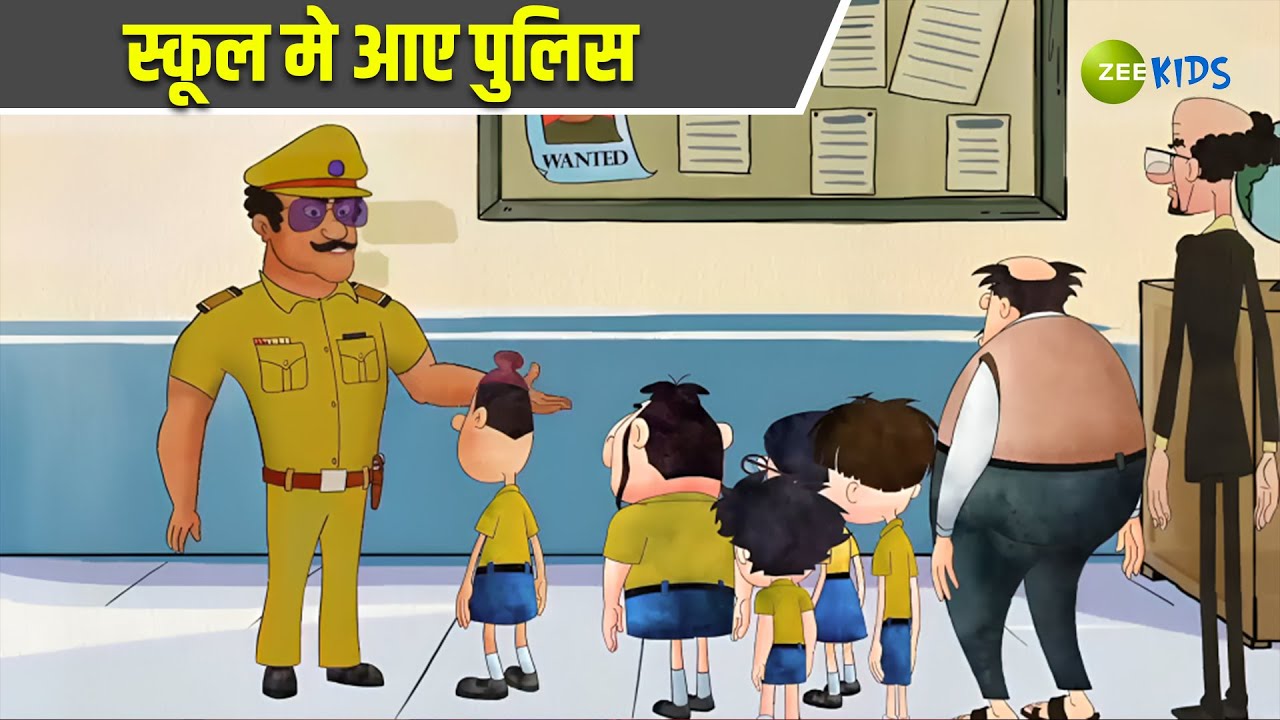 स्कूल मे आए पुलिस | Badrinath and Budhdeb | Comedy Cartoon | Hindi Cartoon | TV Show | KidZ