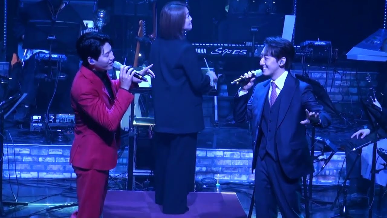 [김성식&박현수] 날아 - 221209 브로맨스 콘서트