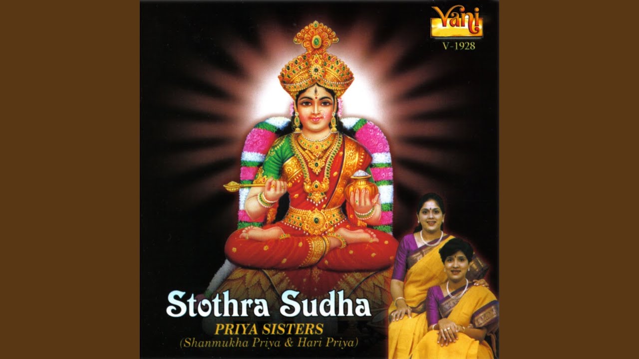 Sri Ashtalakshmi Stothram