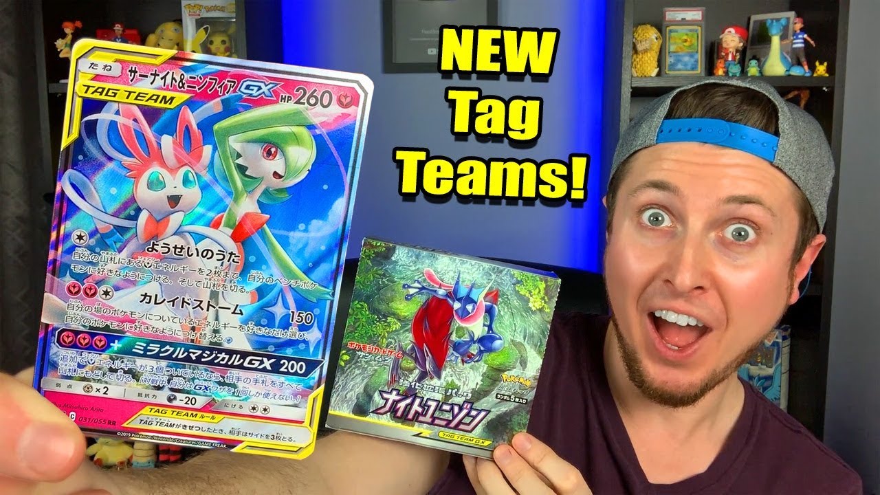 NEW ULTRA RARE TAG TEAM POKEMON CARDS from a BOOSTER BOX OPENING! Unbroken Bonds Preview