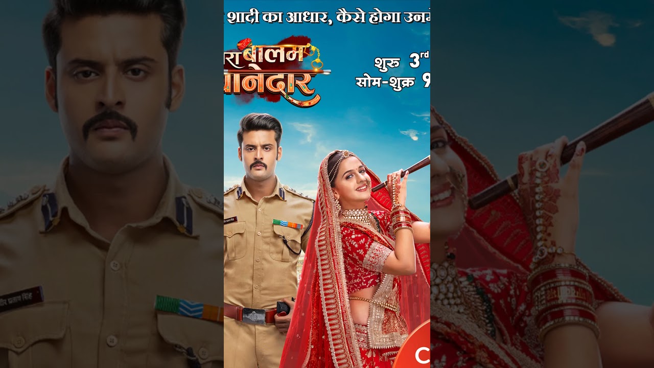 Top 10 Most Popular 2025 Dramas Of Indian Part 1💥#indiantvserials #top10 #drama #indianserial #drama