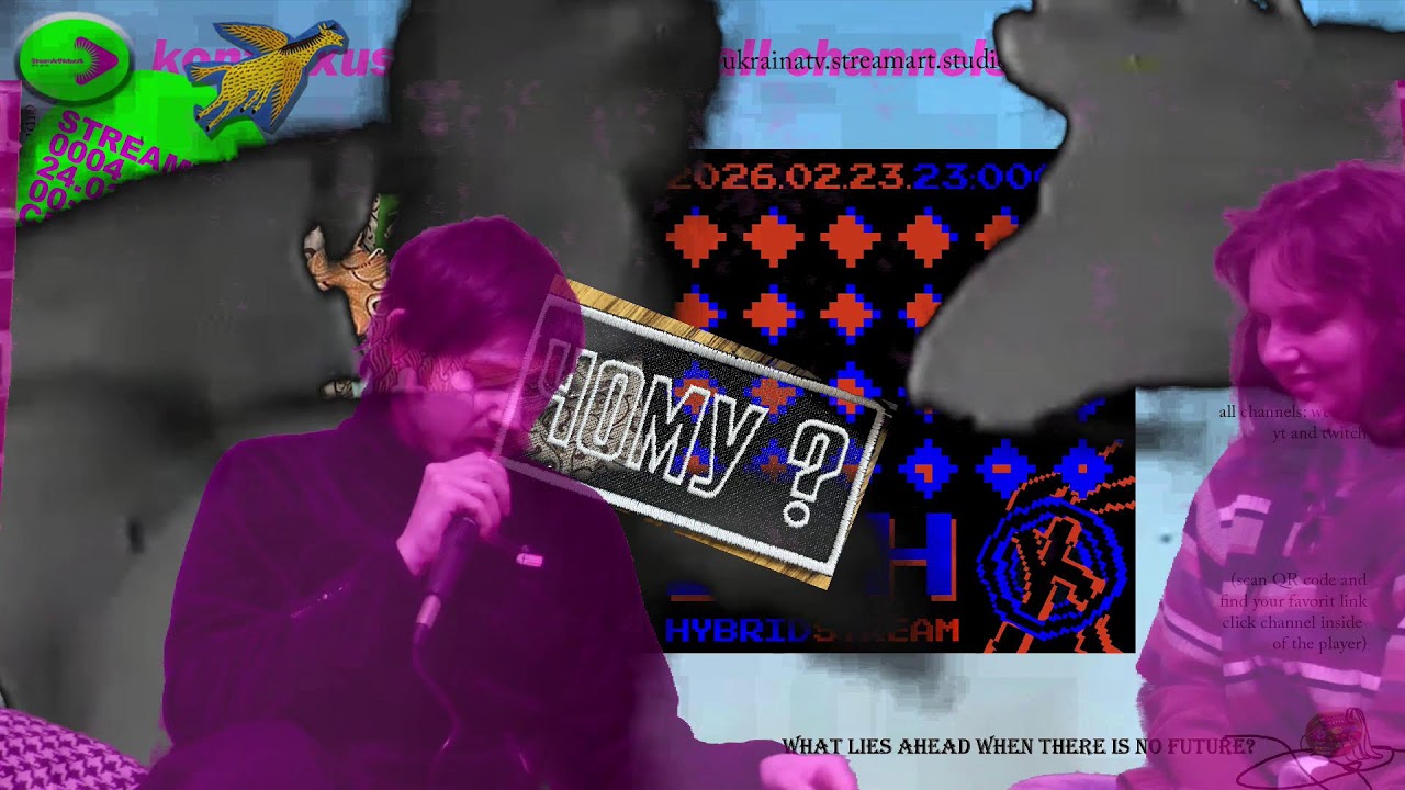ЧОМУ? - STREAM ART NETWORK - UKRAiNATV #EFIR153 streamwar p.4 (24.02.2026)
