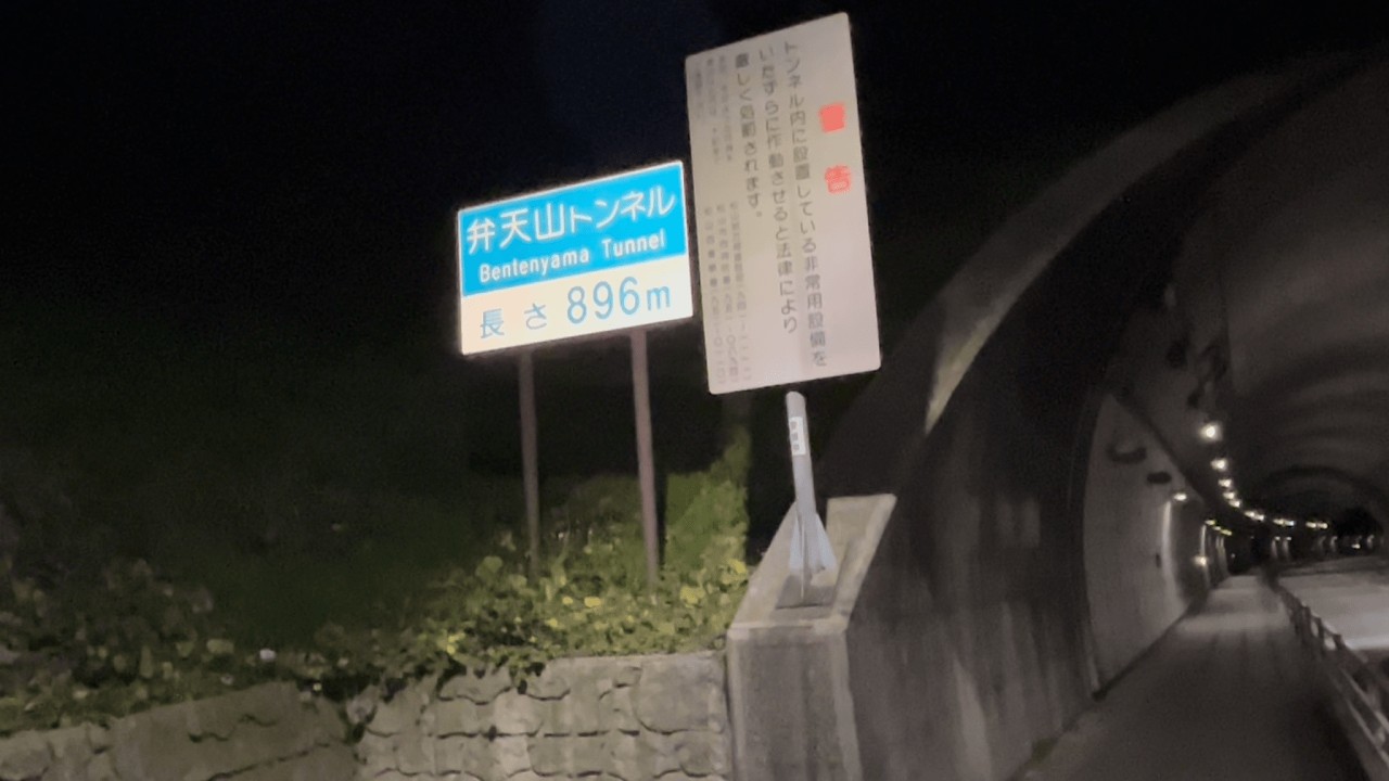 帰省するアスぺ（5/6）