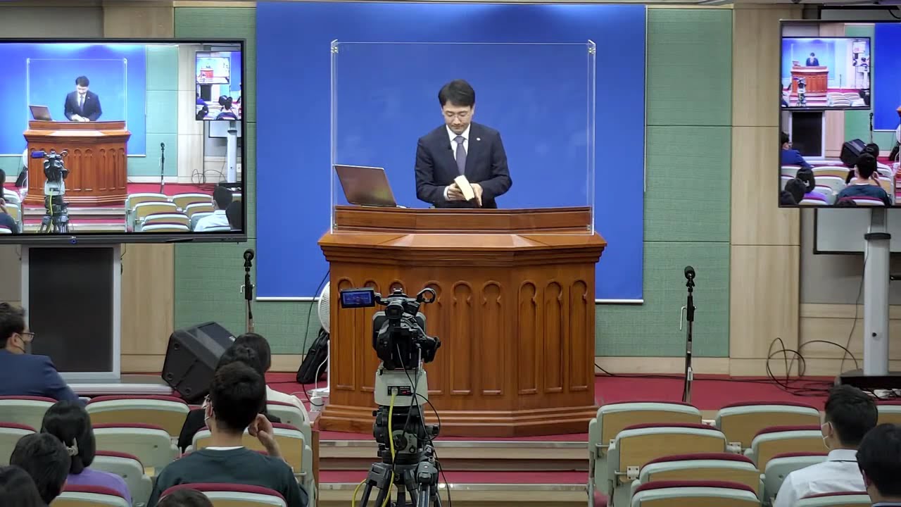 청년부부특별집회1 | 아내의 순종, 남편의 사랑 | 신현식 목사