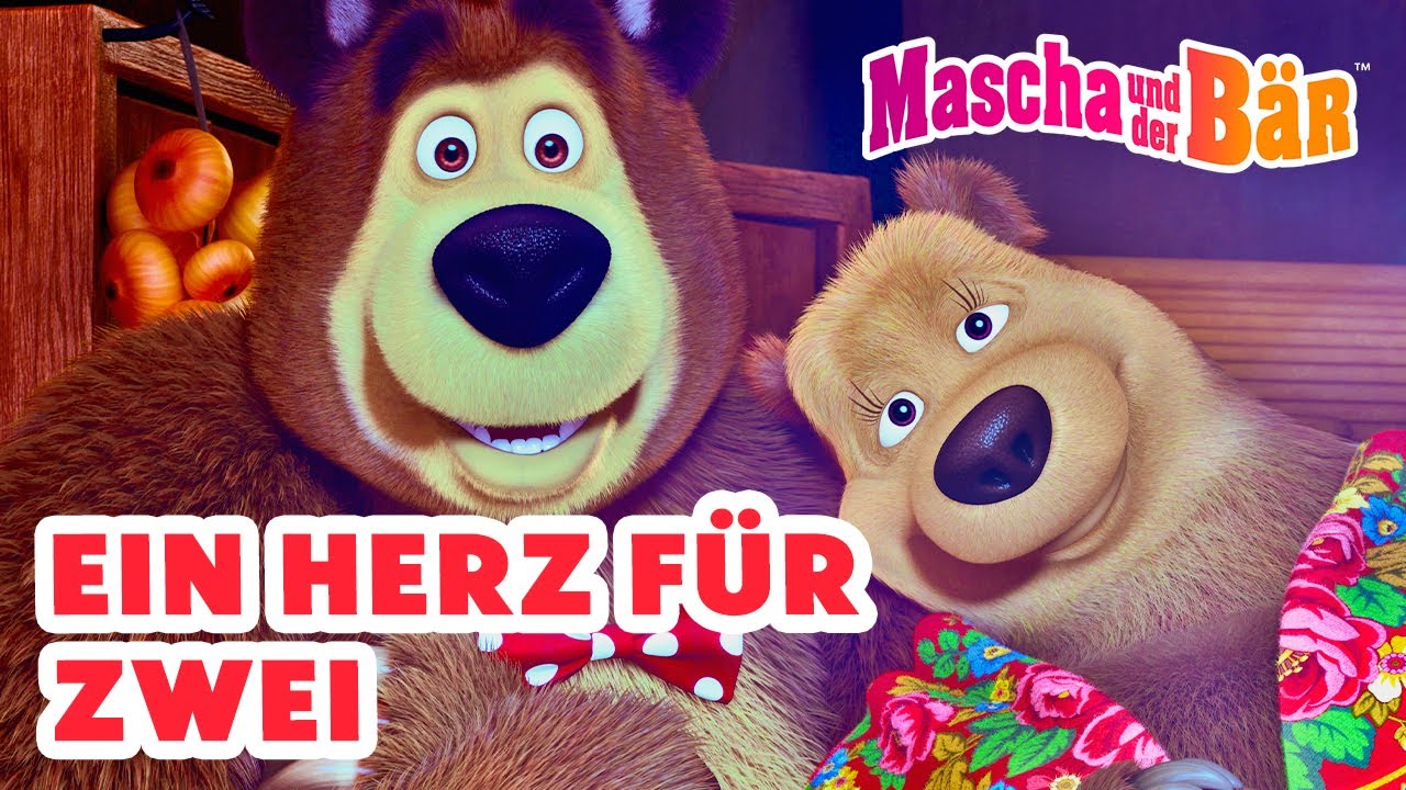 Mascha und der Bär 👧🐻 Ein Herz für zwei 💘 Episodensammlung 🎬 Masha and the Bear