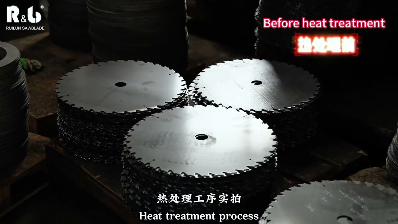 Heat treatment of saw blade