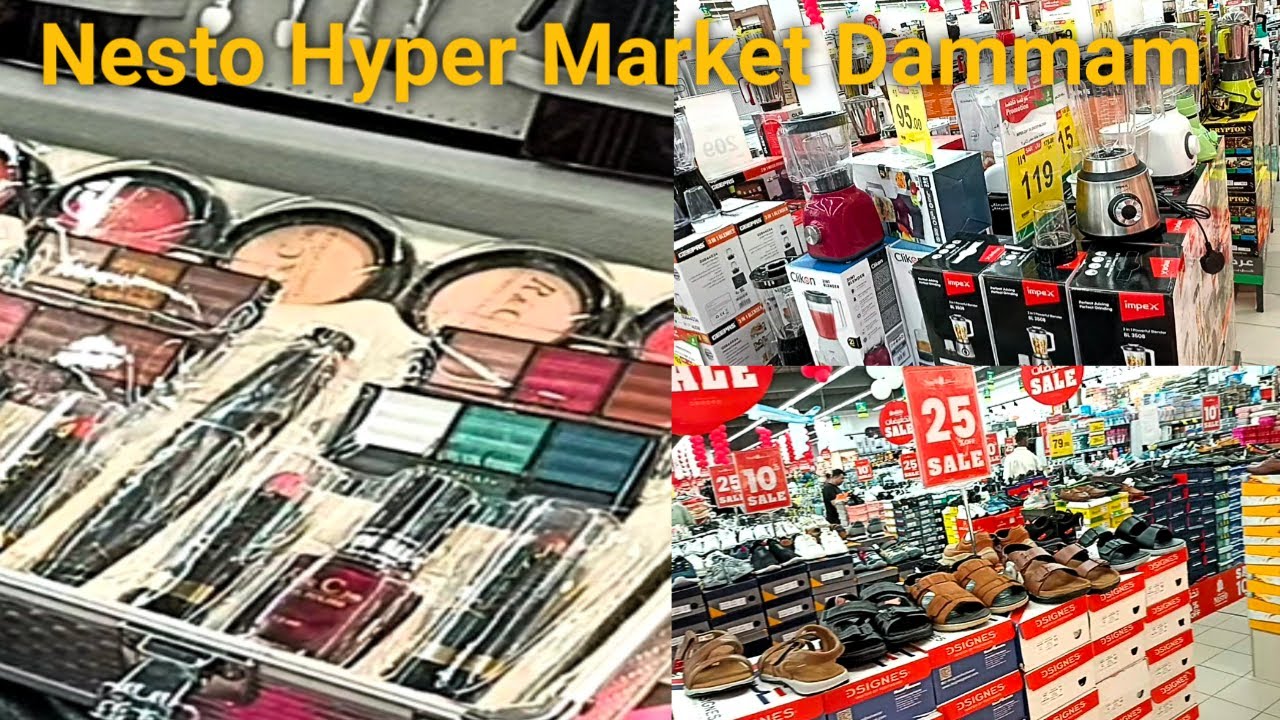 Nesto hyper market| Hyper nesto Dammam | Hyper nesto Saudi Arabia