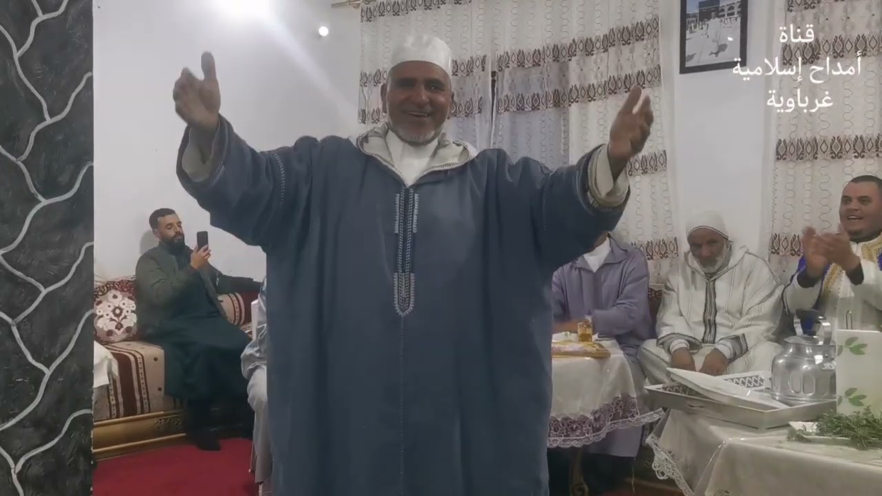 أمداح جميلة للسي بوسلهام العيوطوني والمجموعة وتلاوة ثنائية خاشعة. 