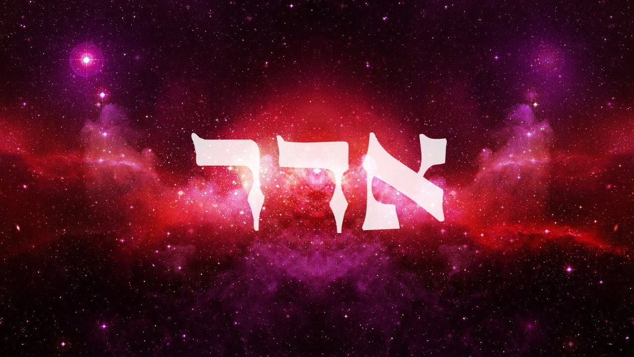 Secrets to the Month of Adar