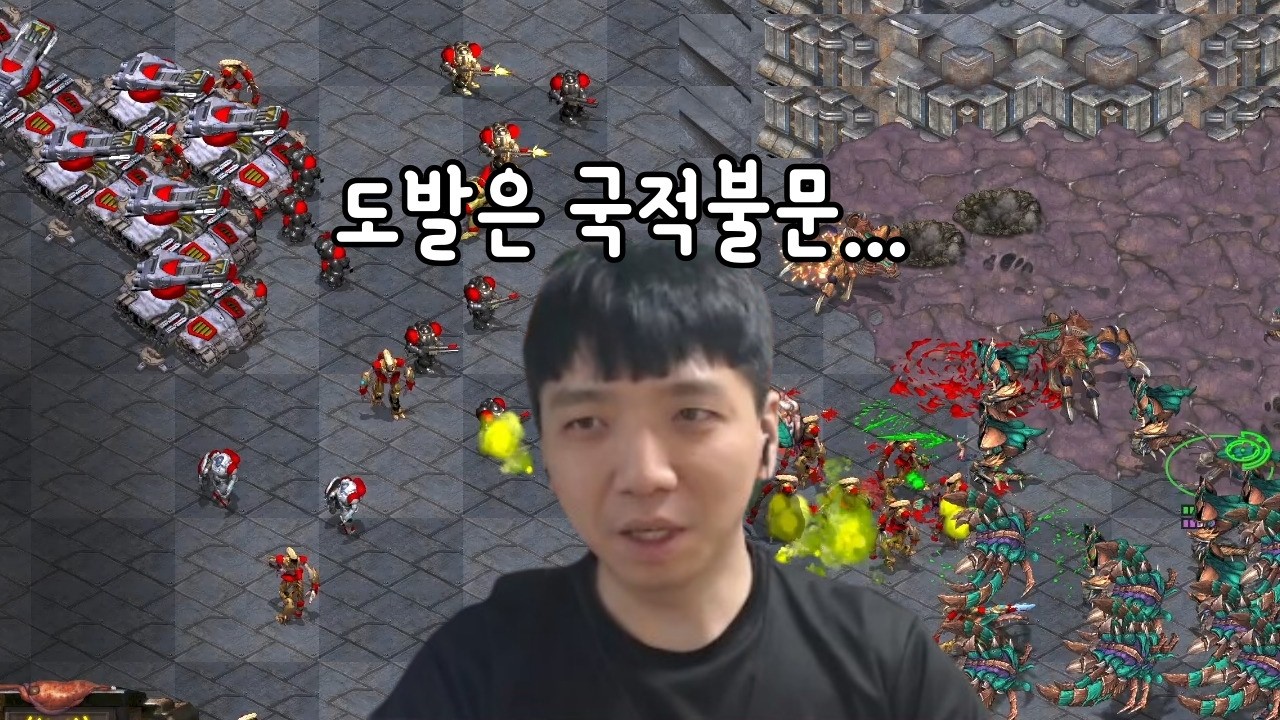 유리해지면 도발은 국적불문이네요ㅋㅋㅋ
