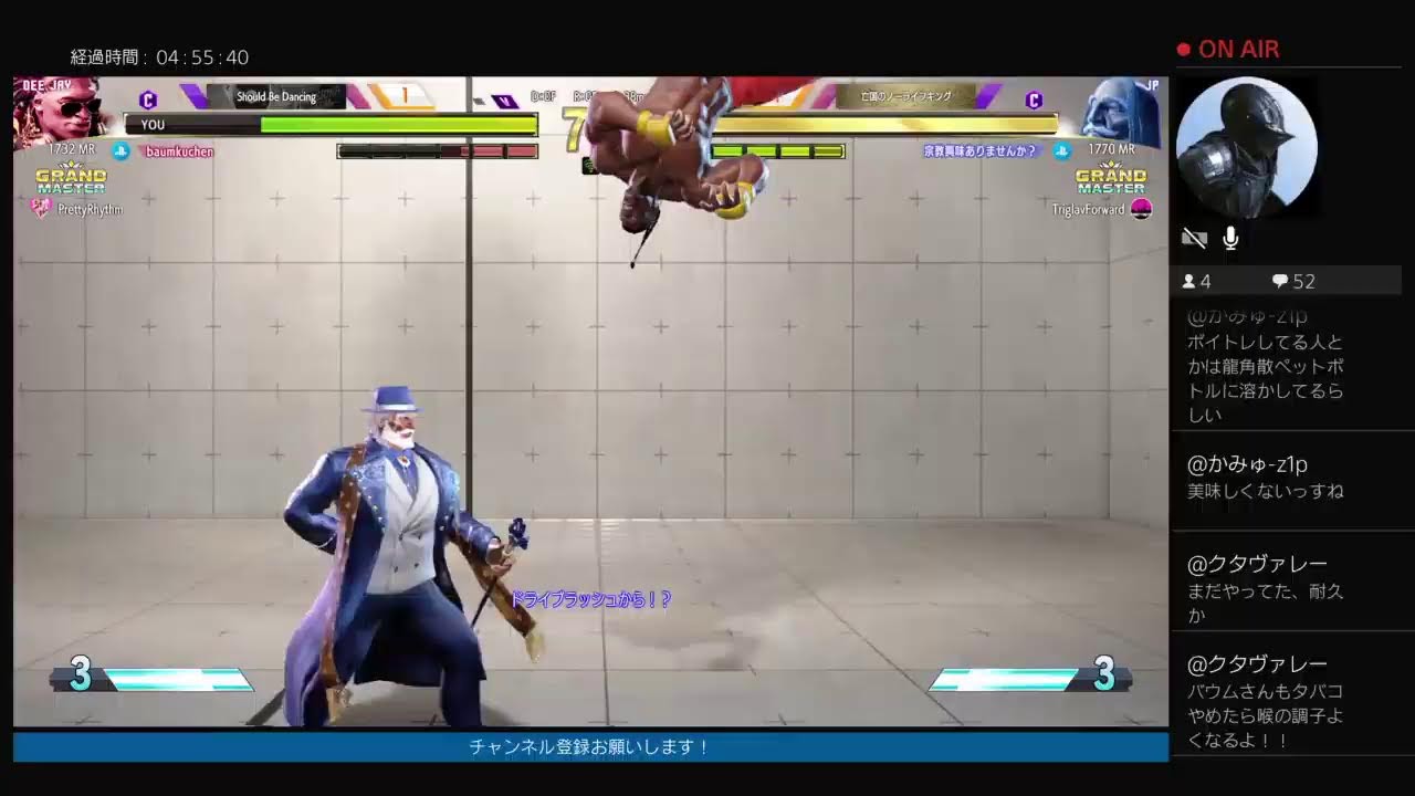 ゲージ効率を考えたいDJ［スト6 ディージェイ]