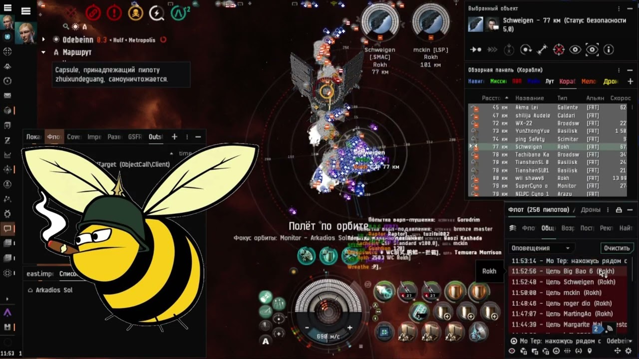 FC Arkadios Sol Raven Navy Fleet vs Rokh and Nightmare Fraternity fleet