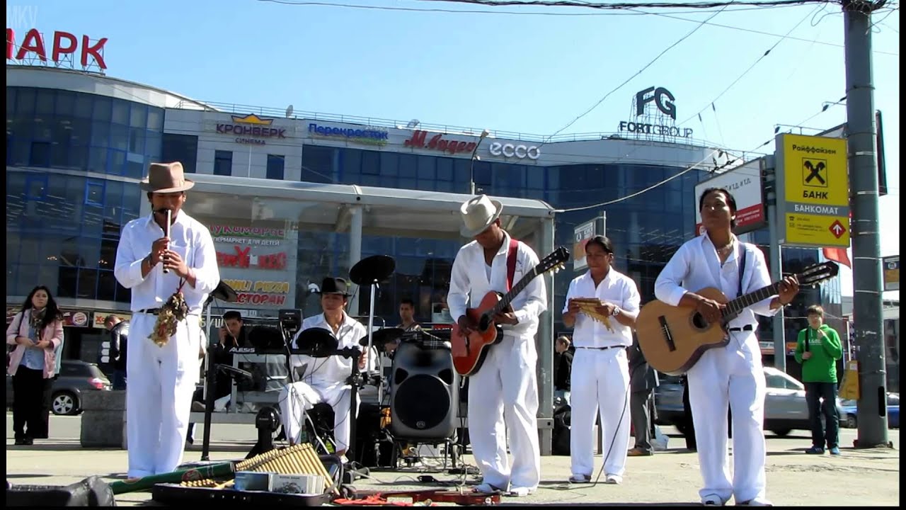 KICHWA AMERIСA (PONCHITO)  Sanjuanito