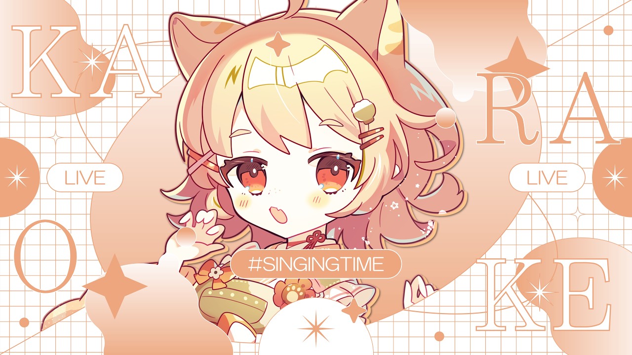 【#Karaoke/Sing】寝る前にどうぞ～！のんびりお歌を歌う枠！【＃vtuber /#ひなたねらいぶ】