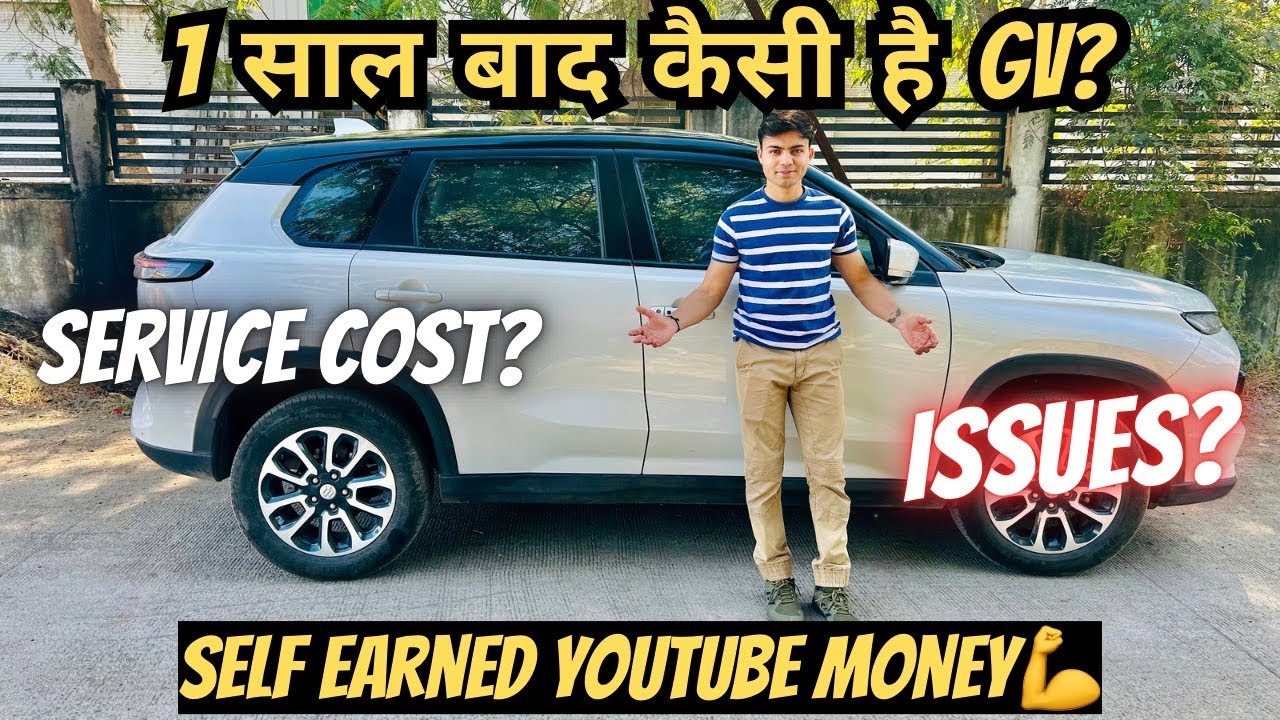 GRAND VITARA 1 year ownership experience ❤️ | क्या 2024 में लेनी चाहिए ? @CLASSICGEARS