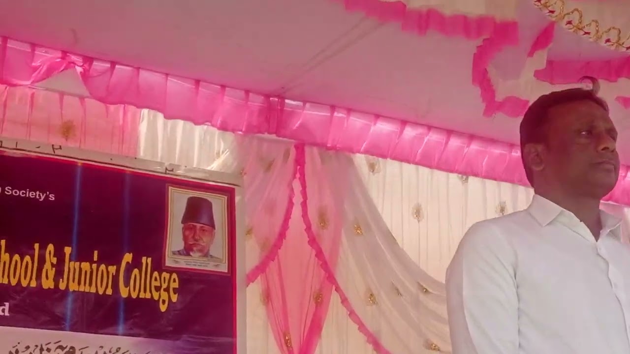 Syed ayaz Perez sir k haton prize distribution kartey hoiey mohd matin sir bhi dekhey jasaktey