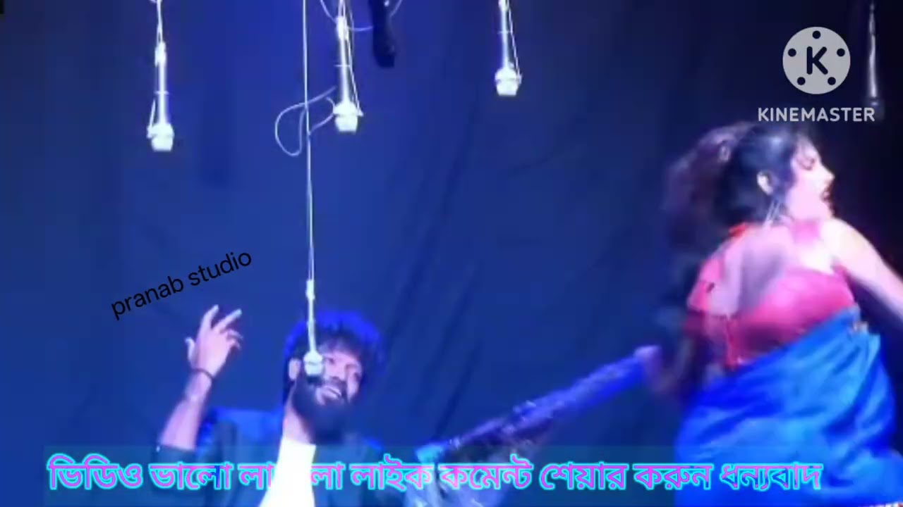 এবছর সেরা সামাজিক যাত্রাপালা নতুন চমক নিয়ে পাপের পাঠশালায় পুষ্পা কুমার দীপ্ত ও তিথি অভিনীত  