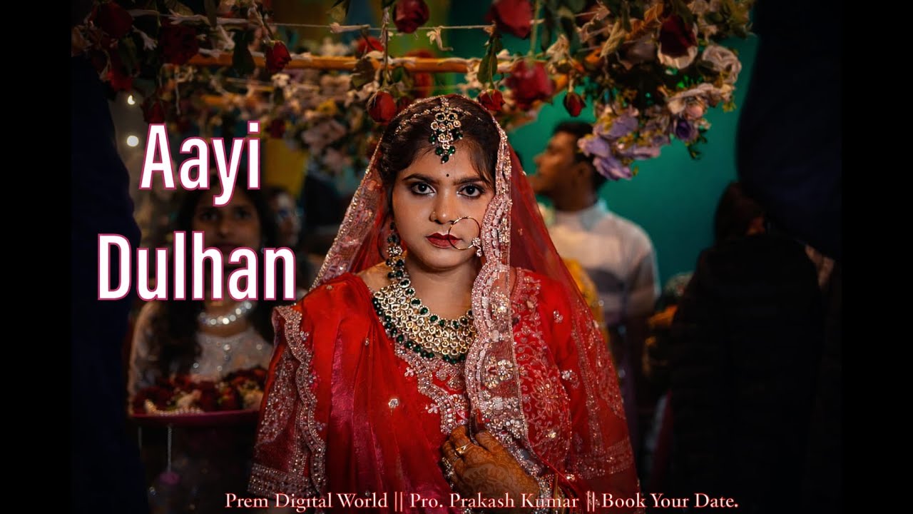 ❤️Aayi Dulhan❤️ | Bridal Entry Song | Slow Emotional Wedding Song 2026 #wedding #viral #love #dulhan