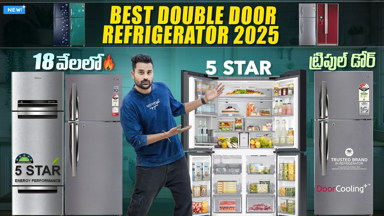 Best Double Door Refrigerator 2025 india