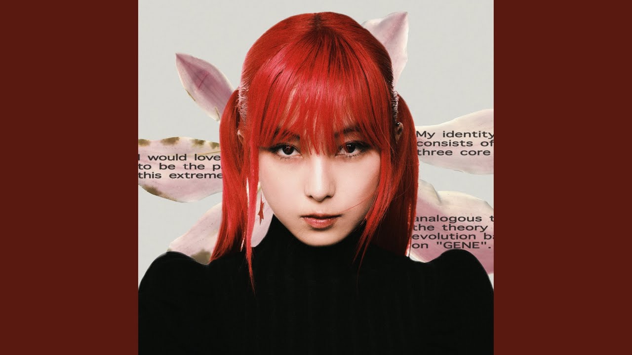 つまらん