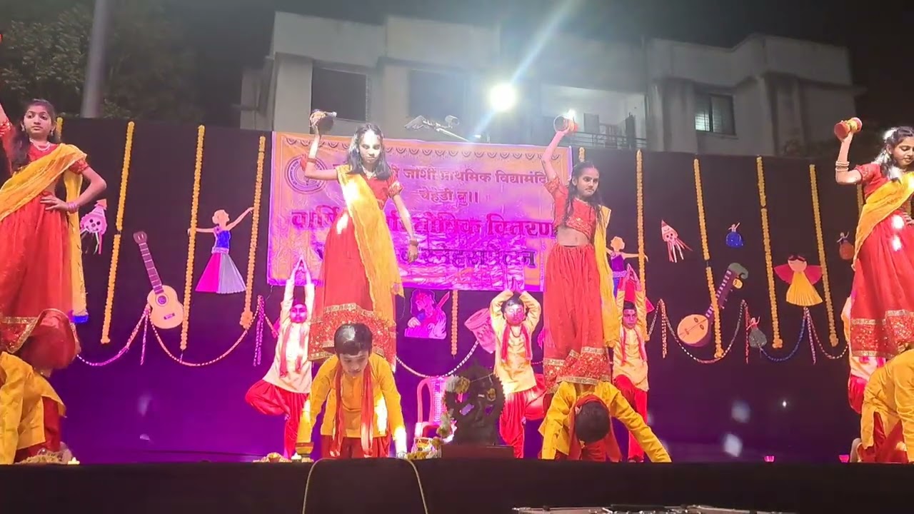 गंगा आरती