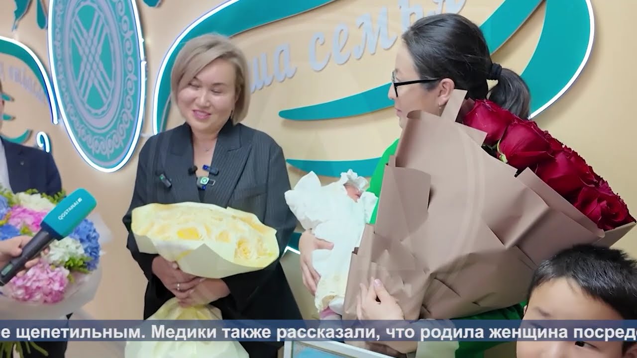 Выпуск ТВ-новостей - 04.02.26