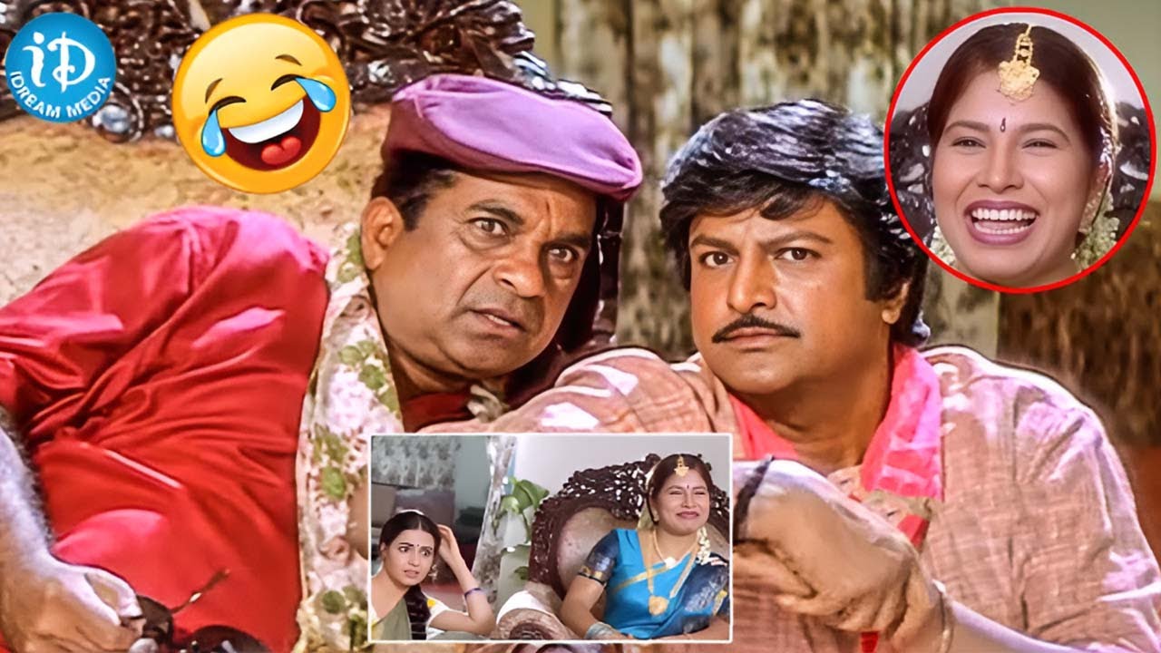 ఏంటి పాలేరు అలా ఉన్నాడు..| Brahmanandam & Kovai Sarala Best Comedy Scenes | iDream Hyderabad