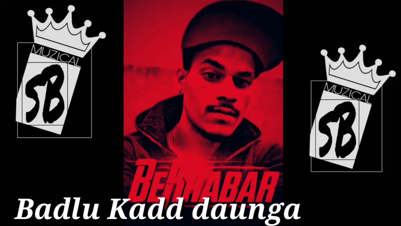 time mera houga aa giya ni ohi bilo time