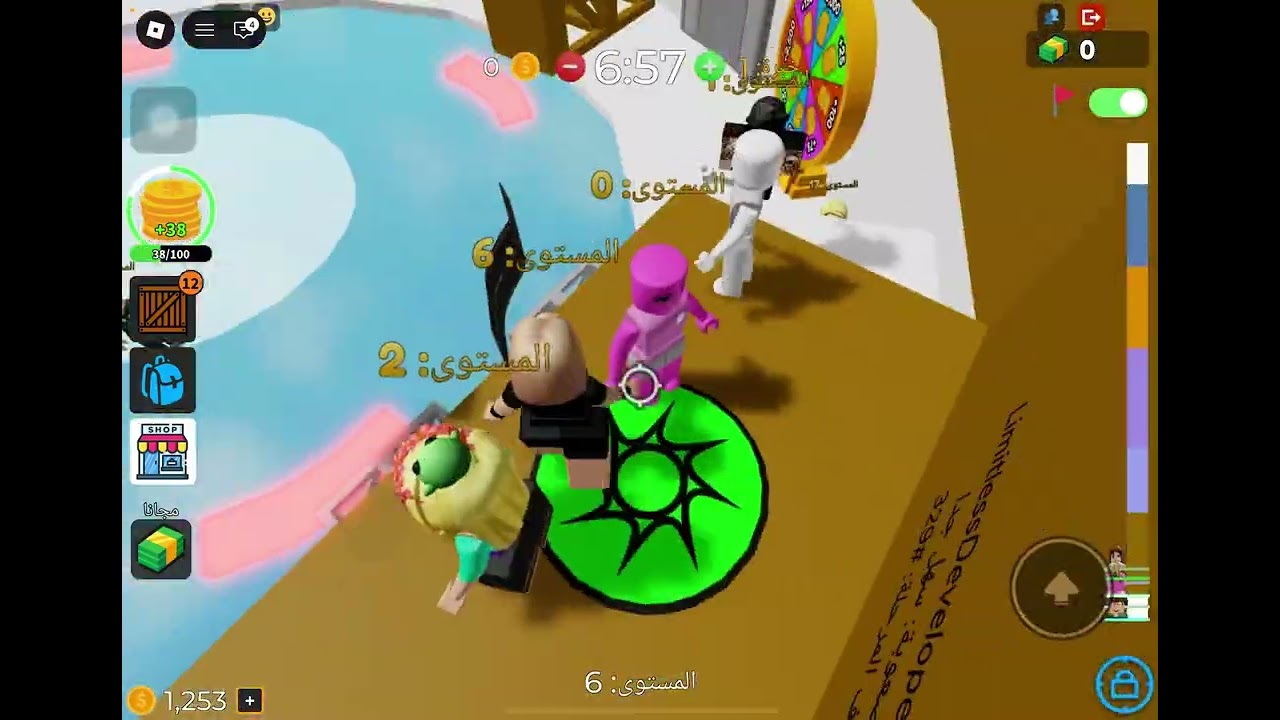 ليش جوليكا غايبه عنا|هل في اشاعات عنها؟