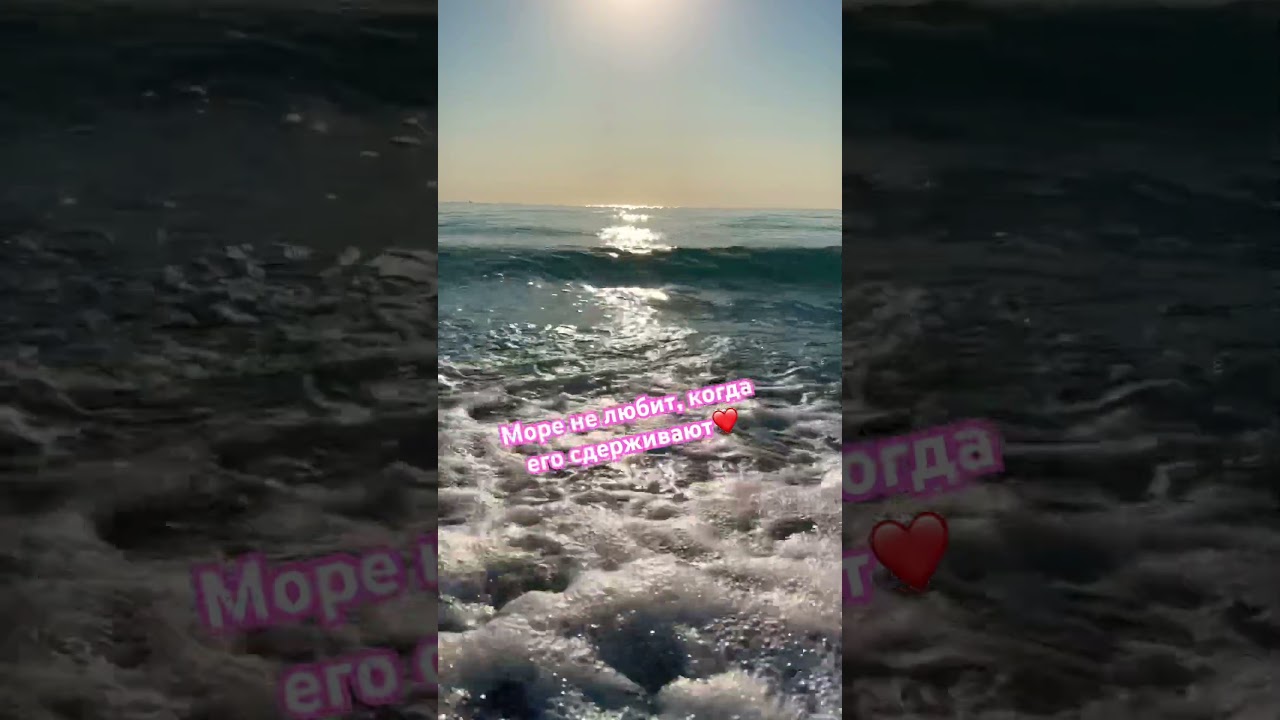 🔥