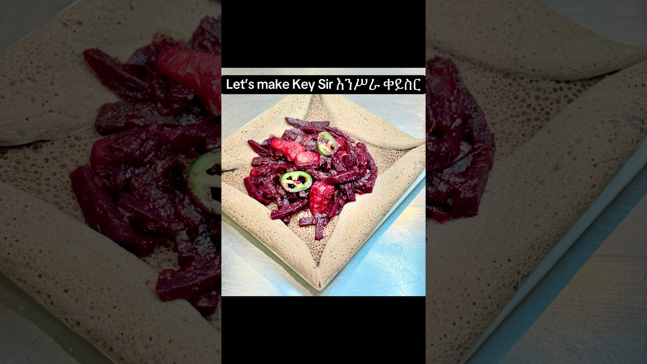 Key Sir #ethiopia #habesha #ethiopiancuisine #food #restaurant #fyp #viralvideo #recipe #shorts