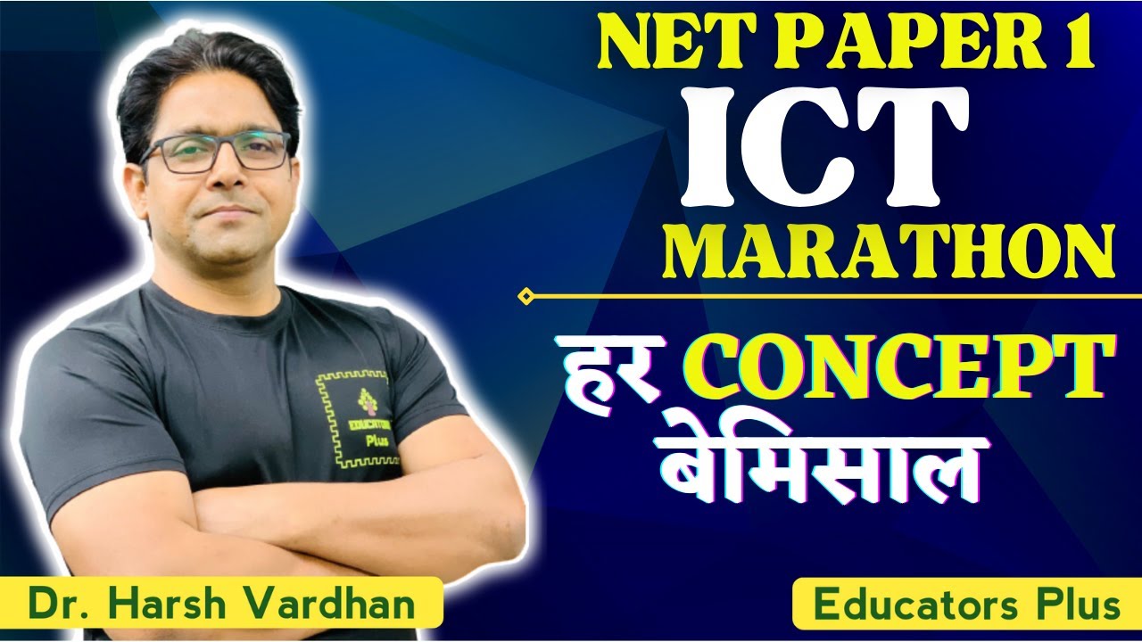 ICT Complete Course Marathon #ict #nta_net_paper1 #netpaper1st