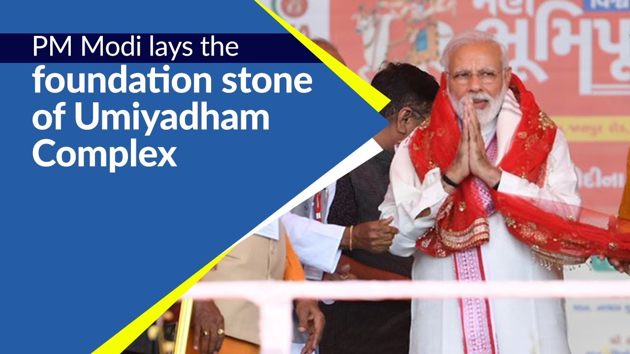 PM Modi lays the foundation stone of Umiyadham Complex in Jaspur, Gujarat | PMO