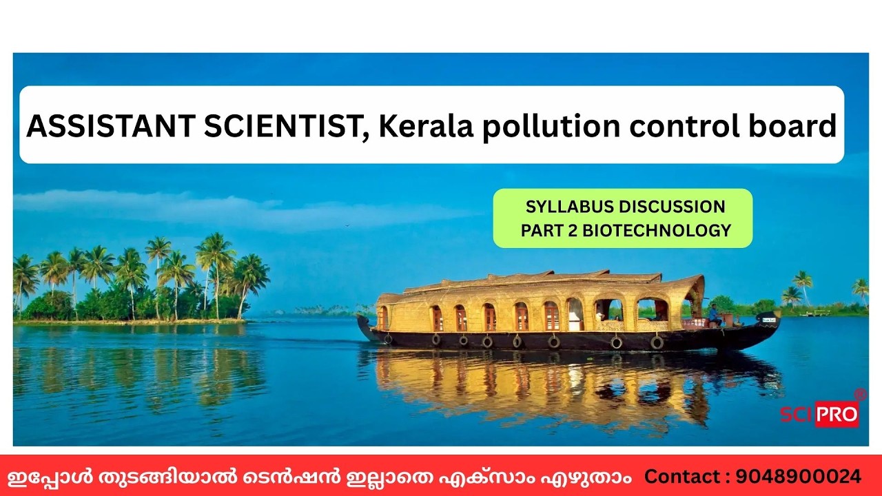 ASSISTANT SCIENTIST PCB SYLLABUS DISCUSSION. PART 2 BIOTECHNOLOGY.SCIPRO