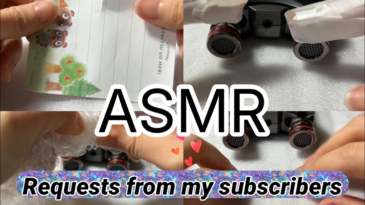 【ASMR】リクエスト詰め合わせ, Request Trigger My Love(No talking)