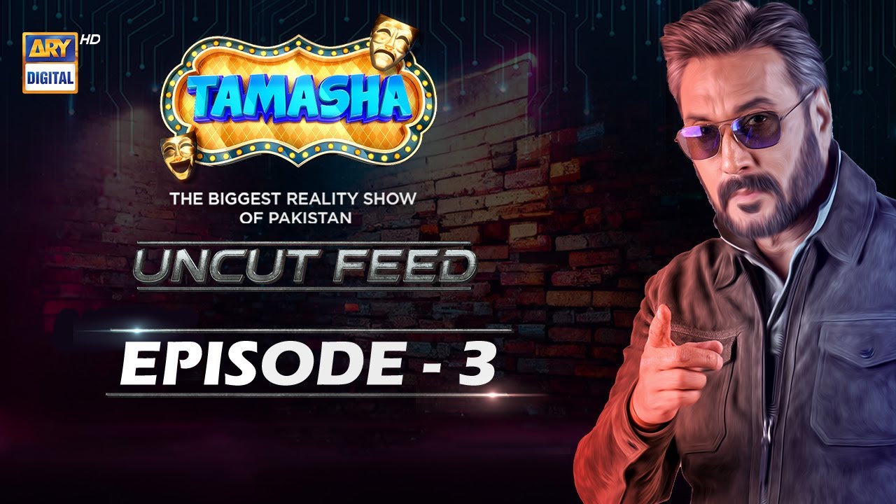 Tamasha UNCUT | EP 3 | ARY Digital